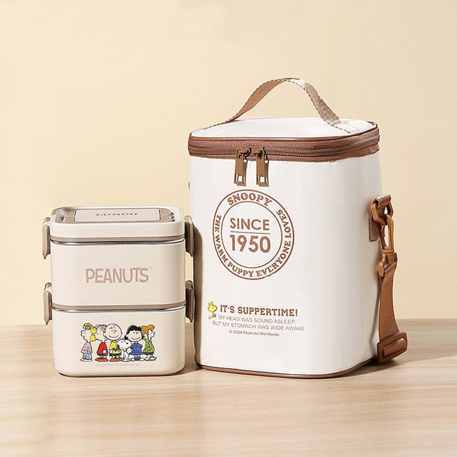 SNOOPY 史努比不鏽鋼雙層保溫便當盒套組 1400ML, 1個
