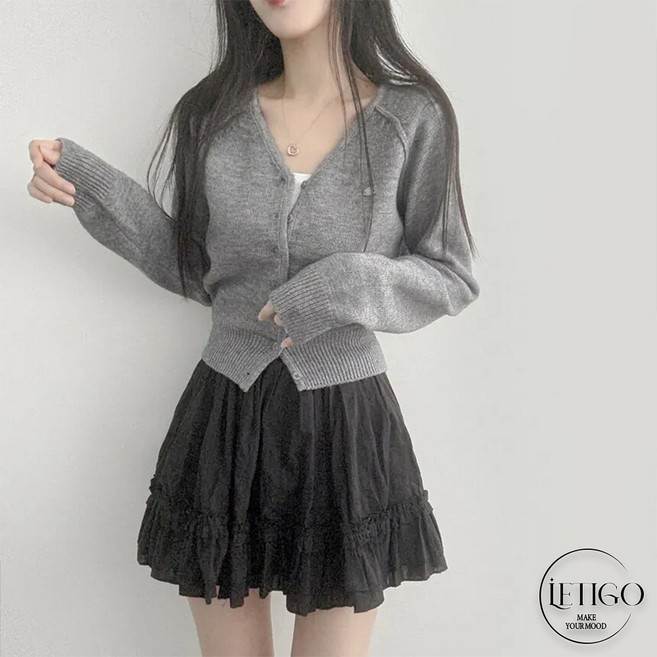 레티고 봄여신 소프트 마카롱 브이넥 부들 긴팔 니트 가디건