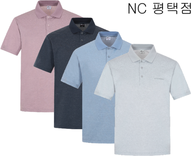 레드페이스 남성 26년 여름 냉감 스판 기능성 반팔 카라 티셔츠