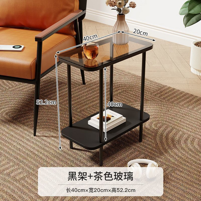 雙層玻璃茶几 簡約沙發邊桌 長60cm, 黑+茶色