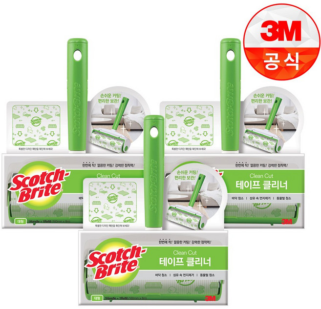 쓰리엠 스카치 브라이트 테이프 클리너 대형 본품, 3세트