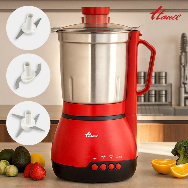 [A급]한일 초고속 믹서기 대용량 스텐 분쇄기, 리퍼_한일R_SHMF3250S