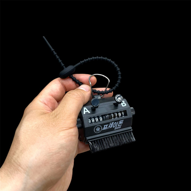 PK코리아 수동 더블 카운터기 고급형 2.0 Black color, 검정색, 1개