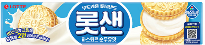 롯데 롯샌파스퇴르 순우유맛 105G 1박스 40개, 30개
