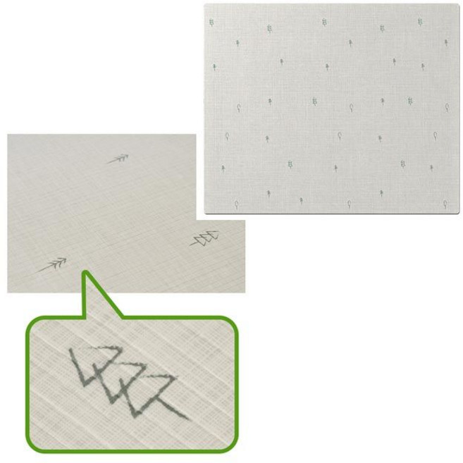 놀이방매트 층간소음 충격 방지 거실 아이방 놀이방 매트, Picgo™ 230-140-1.5cm_Pic™