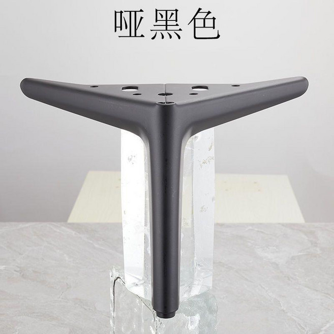 輕奢家具支撐腳 沙發腳 浴室櫃腳 鞋櫃腿 茶几沙發支撐腿, 啞黑色, 15cm