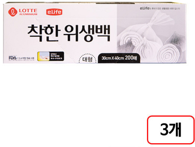 롯데위생백(대/30X40/100매) 3개입