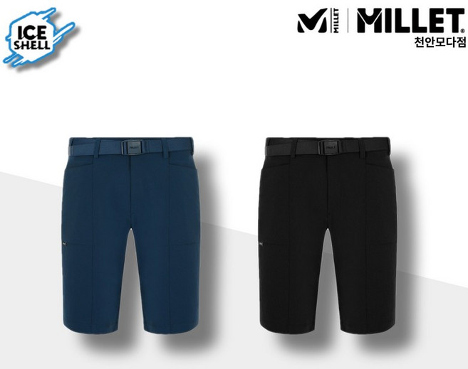 밀레 밀레 남성 기능성 냉감 카보 5부 등산 팬츠_CA