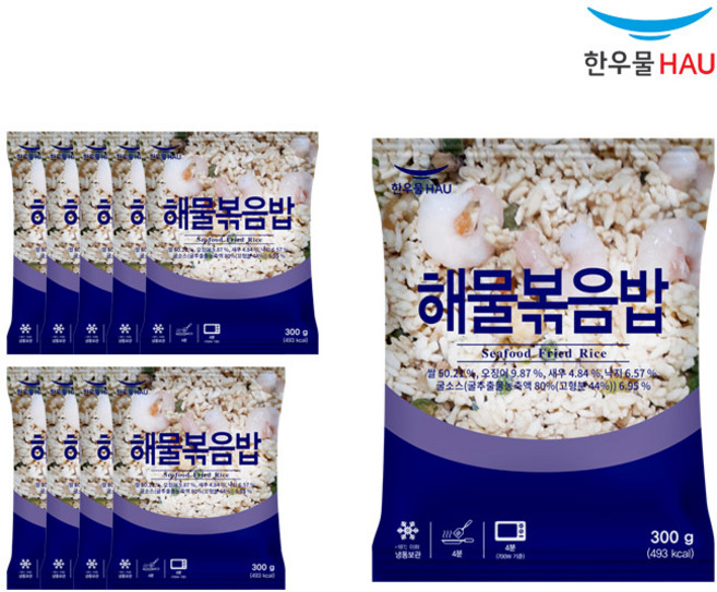 [자연맘스토리] 한우물 해물 볶음밥 300g x 10개