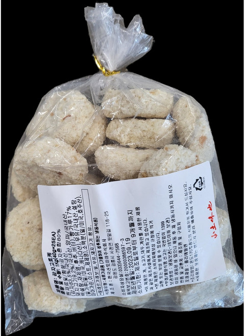 영양간식 맛과영양을함께 맛있는 수제 산토미야 감자고로케1KG