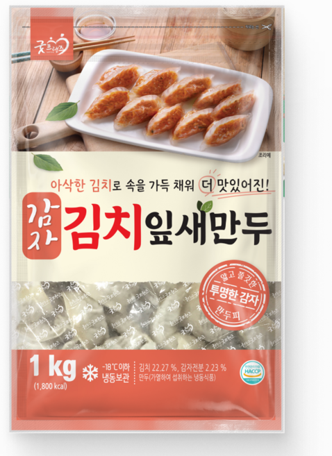 굿프랜즈 [굿프랜즈] 감자김치잎새만두 1000g 2봉, 2개, 1kg