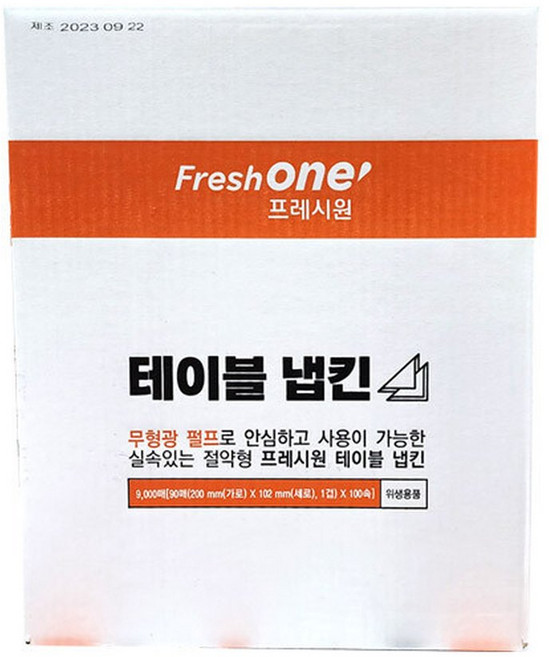 (무)프레시원 테이블냅킨 박스, 90개, 1박스