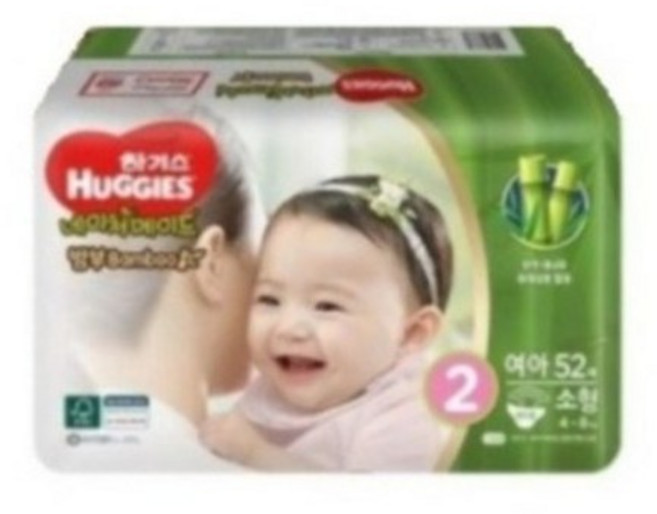 하기스 네이처메이드 밤부 밴드형 기저귀 여아용 소형 2단계 (4~8kg), 250매