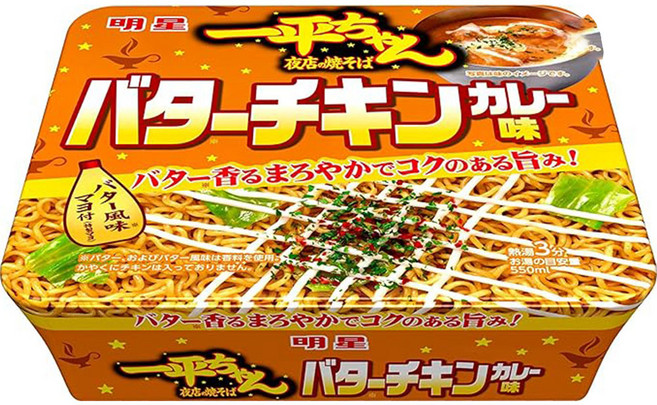 [잇페이짱] 잇페이짱 야끼소바 버터치킨카레 컵누들 일본 컵라면 12개입 1박스