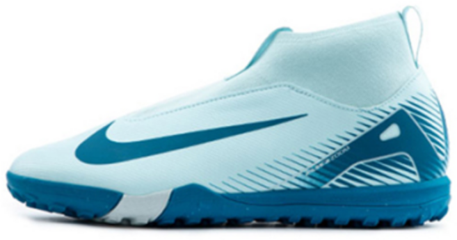 [나이키] 24 풋살화 주니어 여성 터프화 축살화 KRFQ8310