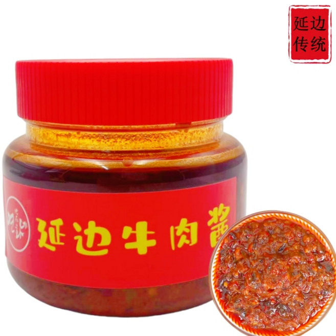 <중화국제>연변전통 소탕소스 소탕즙 내기장 소탕장 양념장, 1개, 300g