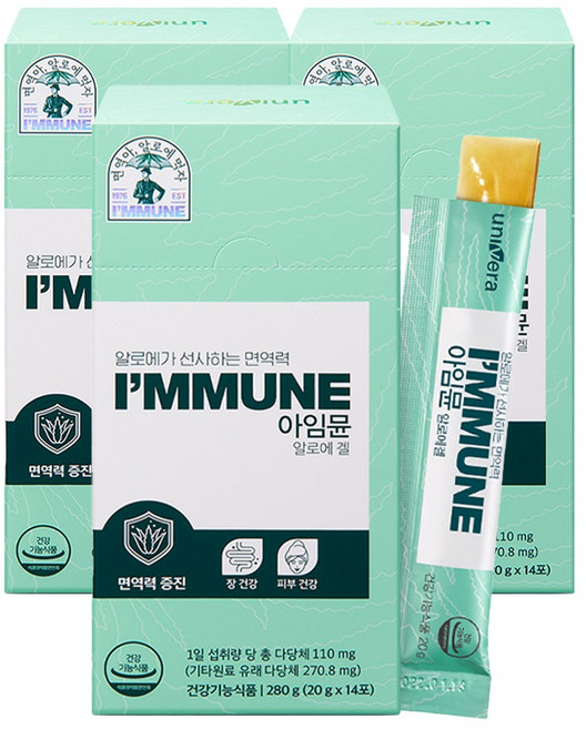 아임뮨 알로에겔, 280g, 3세트
