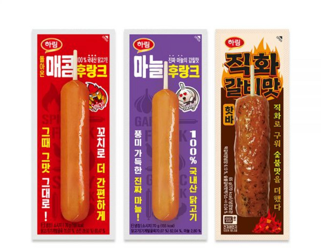 하림 매콤 후랑크 외 2종 10팩 매콤 마늘 갈비맛 핫바, 마늘후랑크 5개, 갈비맛핫바 5개