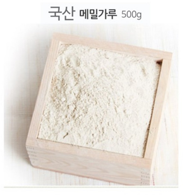 강원도 봉평메밀 국산 메밀가루 500g, 1개