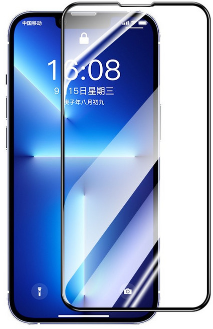 iPhone 13 全系列 10D 氣囊滿版玻璃保護貼 高清, 1個