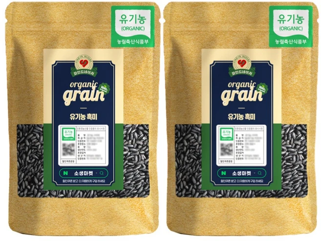 파인드네이처 25년산 국산 유기농 햇 잡곡 흑미쌀 흑미 1kg, 2개 - 쿠팡