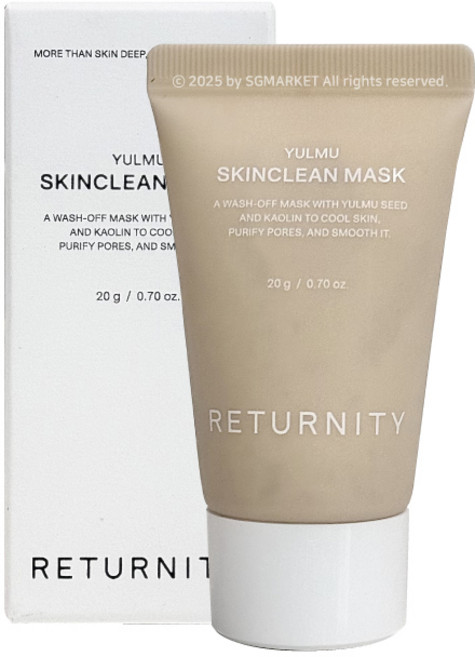 리터니티 율무팩 20g 스킨클린 진정 쿨링 모공케어팩, 1개, 1개입
