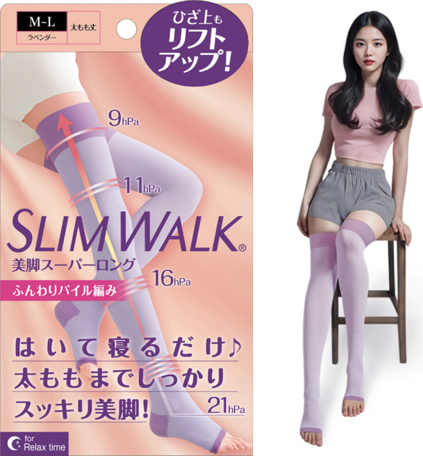 슬림워크 야간 수면용 슈퍼롱 압박스타킹