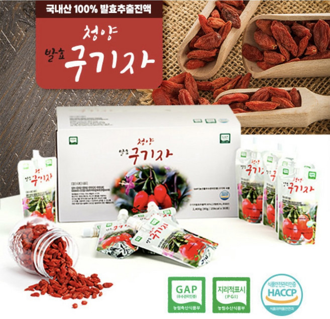 청양 발효 구기자 진액 부모님 효도선물, 80g
