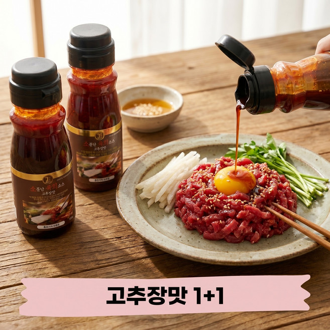정담스토어 육회소스(120g) 고추장맛 1+1, 120g, 2개