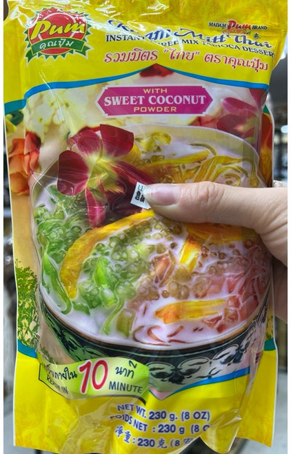 Madam Pum 泰式甜椰奶粉, 1個