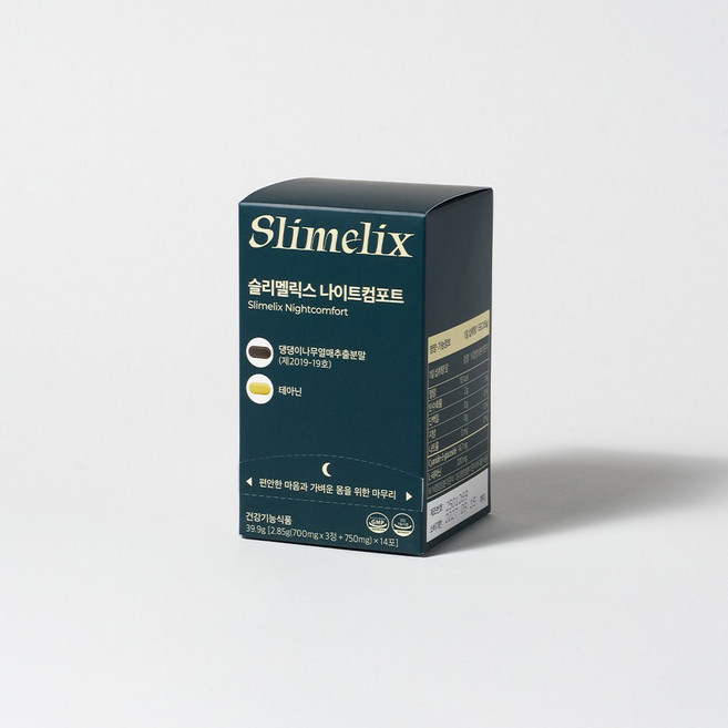 슬리멜릭스 나이트컴포트 다이어트 체지방감소 보조제, 1박스, 14회분