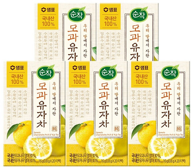 순작 모과유자차 티백 0.8g 20개입 5개, 800mg
