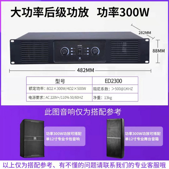 AC Infinity PC 쿨링 배기 캐비닛용 상단 시스템 팬 AIRCOM 냉각 S7 저소음 UJ, 300W후급파워 블랙, 1개