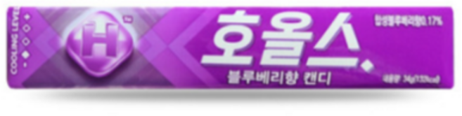 호올스 블루베리향 캔디, 34g, 10개