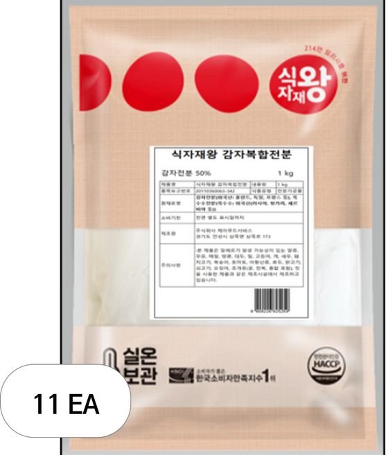 식자재왕 감자전분 50%, 1kg, 11개