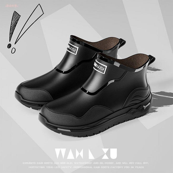 時尚男士短筒防滑防水鞋 雨鞋 廚房工作膠鞋 釣魚靴