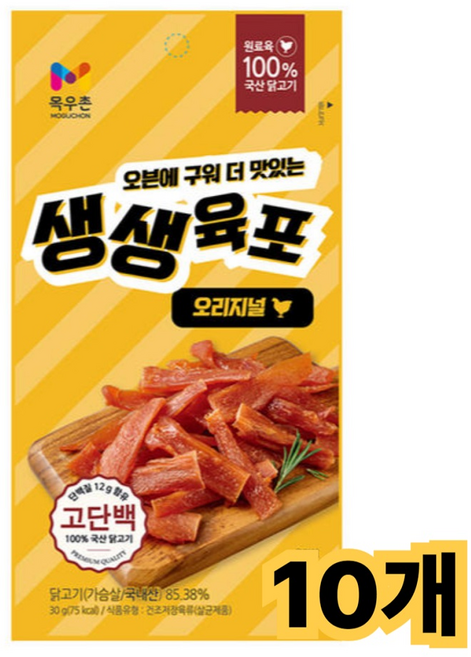 목우촌 생생 닭가슴살 육포 오리지널맛, 30g, 10개