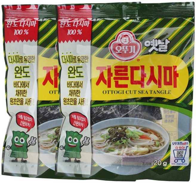 오뚜기 옛날 완도 자른다시마 20g 2개