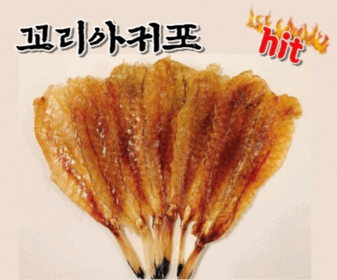 서송푸드 꼬리아귀포 아귀포 1kg 약18미, 1개