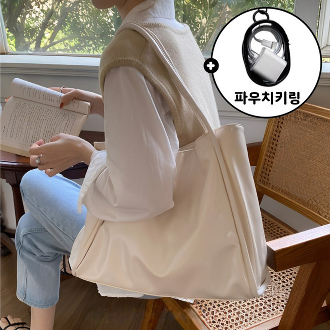 솔렌 여성 빅사이즈 토트백 보부상가방