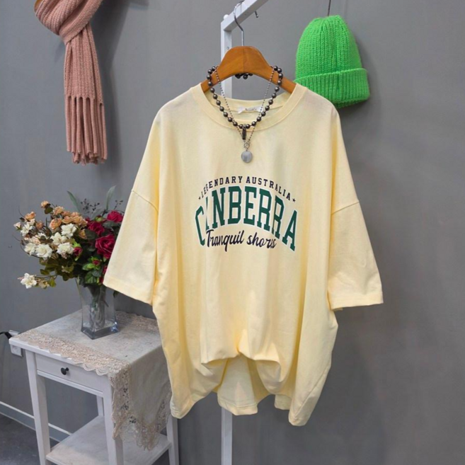 캔베리 빅사이즈 루즈핏 반팔티 면100%