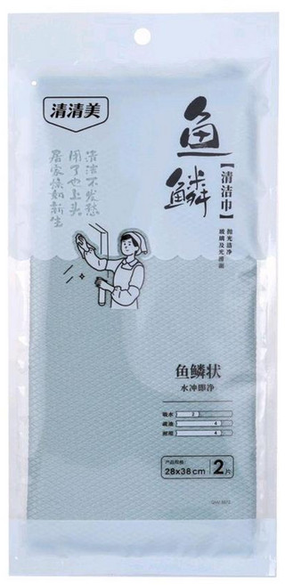 good 美擦玻璃專用魚鱗抹布清潔布廚房無痕吸水不掉毛不沾油無水痕, 1個, 一包2片顏色隨機28*38cm