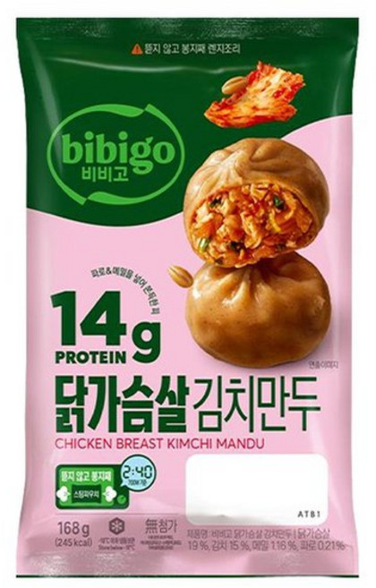 CJ제일제당 비비고 닭가슴살 김치만두 168G