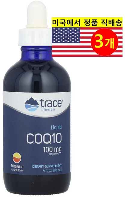 트레이스미네랄스 액상 CoQ10 귤 100mg 118ml, 3개 - 쿠팡
