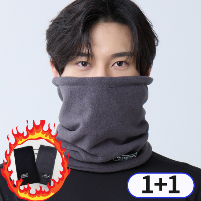 슈앤슈 1+1 겨울 방한 넥워머 목토시 블랙 그레이 2P