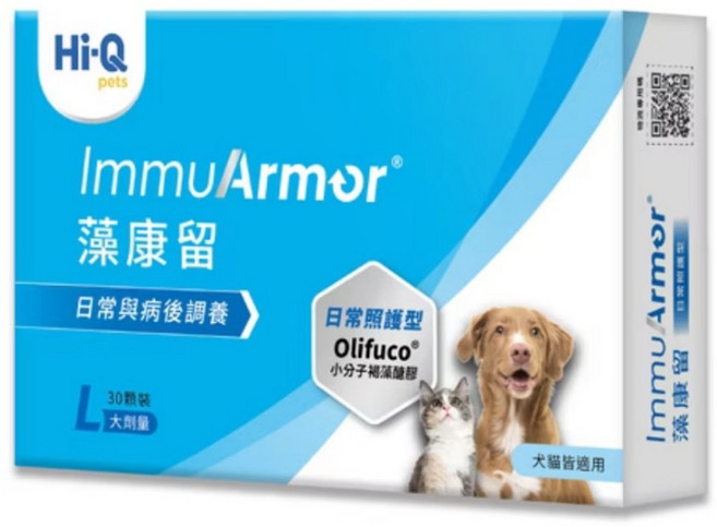 Hi-Q 藻康留 小分子褐藻醣膠 日常照護型 犬貓專用 30顆, 1個, 大劑量L(2027/9