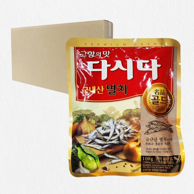 [로지프로] 국내산 멸치다시다 명품골드 100g 40개입 (1박스) 멸치가루, 40개