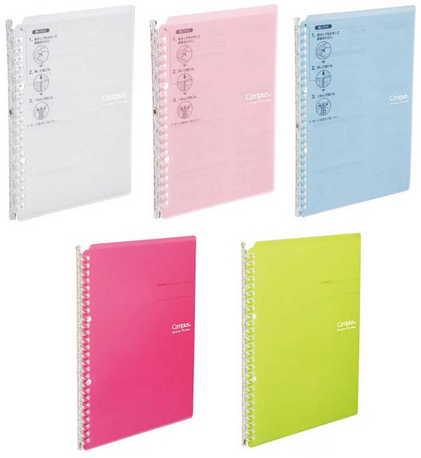 고쿠요 고쿠요 캠퍼스 스마트링 코쿠요 바인더노트 B5 26공 SP700, Light Pink 라이트핑크, 1세트