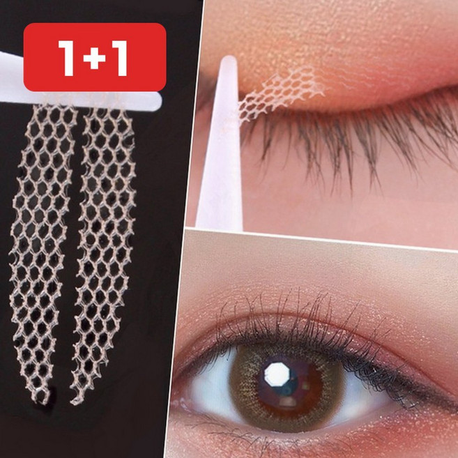 쌍꺼풀 테이프 대용량 120쌍 눈 메이크업 뷰티 화장, 1개