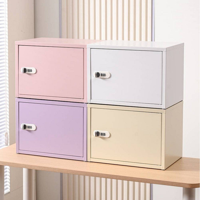 파스텔 가정용 미니금고 휴대용 소형 비밀번호 개인 비밀 금고, 직사각형, 베이지